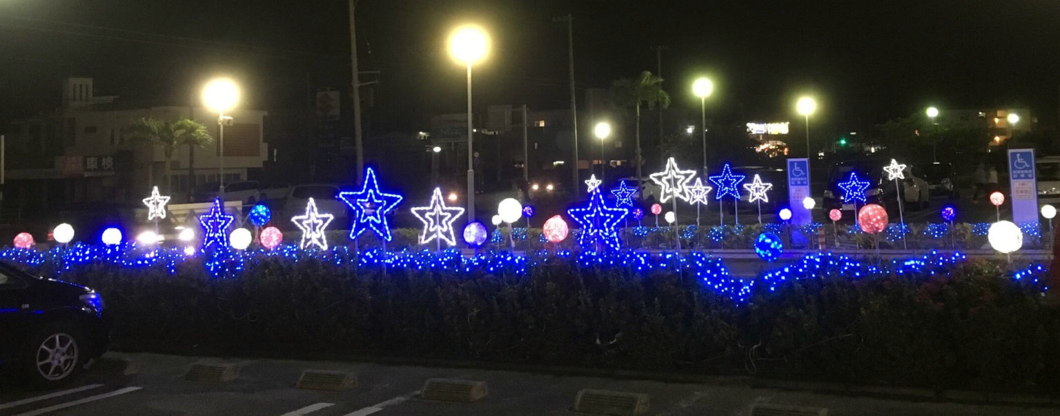 ショッピングセンター　イルミネーション